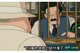 高利贷公司讨债方法:揭秘其手段与风险 高利贷公司讨债方法:揭秘其手段与风险