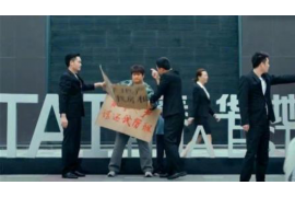 /img/114.png/img/114.png梦见讨债人认错人:揭秘梦境中的心理暗示/img/114.png /img/114.png/img/114.png梦见讨债人认错人:揭秘梦境中的心理暗示/img/114.png