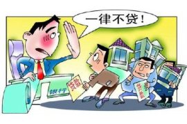 嘉禾催收公司哪里找?揭秘专业债务催收服务 嘉禾催收公司哪里找?揭秘专业债务催收服务