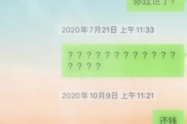 /img/1184.png/img/1184.png女人要账怎么处理:高效沟通与策略指南/img/1184.png /img/1184.png/img/1184.png女人要账怎么处理:高效沟通与策略指南/img/1184.png