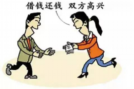 /img/1201.png/img/1201.png催收电话致电上班的地方：如何应对职场骚扰/img/1201.png