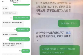 /img/1207.png/img/1207.png宿迁信用卡催收:应对策略与法律知识/img/1207.png /img/1207.png/img/1207.png宿迁信用卡催收:应对策略与法律知识/img/1207.png