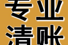 黑社会讨债喜剧:《黑帮笑传》——一场充满笑料与反思的视觉盛宴 黑社会讨债喜剧:《黑帮笑传》——一场充满笑料与反思的视觉盛宴