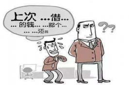 /img/1252.png/img/1252.png云鼎系列催收历害不?揭秘高效催收的秘密武器/img/1252.png /img/1252.png/img/1252.png云鼎系列催收历害不?揭秘高效催收的秘密武器/img/1252.png
