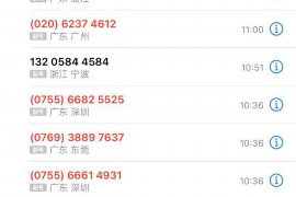  海门农民工讨债：维权之路的艰辛与希望