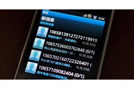 银行真会上门催收吗?深入了解银行催收的流程与策略 银行真会上门催收吗?深入了解银行催收的流程与策略