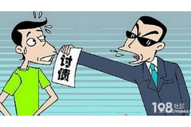 /img/1440.png/img/1440.png开个催收公司怎么找甲方:策略与实战指南/img/1440.png /img/1440.png/img/1440.png开个催收公司怎么找甲方:策略与实战指南/img/1440.png
