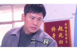 /img/1457.png/img/1457.png首山金融催收但已还清：揭秘金融催收流程与合规还款/img/1457.png