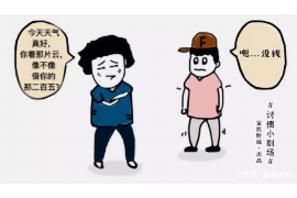 /img/1482.png/img/1482.png梦到去世的人来讨债：揭秘梦境中的灵异现象/img/1482.png