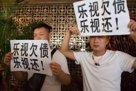 /img/1564.png/img/1564.png上门要账被人打:法律保护与应对策略/img/1564.png /img/1564.png/img/1564.png上门要账被人打:法律保护与应对策略/img/1564.png