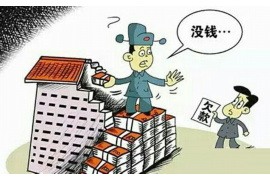 /img/1585.png/img/1585.png支付宝协商成功还有催收吗？揭秘协商后的还款之路/img/1585.png