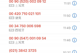 /img/1619.png/img/1619.png韩剧讨债爱上老大女人剧情:一场跨越年龄的浪漫邂逅/img/1619.png /img/1619.png/img/1619.png韩剧讨债爱上老大女人剧情:一场跨越年龄的浪漫邂逅/img/1619.png