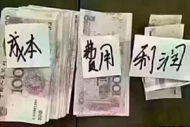 /img/1642.png/img/1642.png正规催收好做吗？揭秘行业现状与挑战/img/1642.png