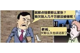 催收不承认债怎么沟通:有效应对策略详解 催收不承认债怎么沟通:有效应对策略详解