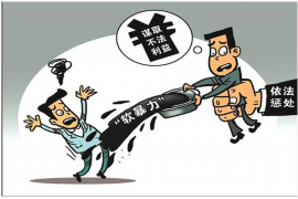 /img/1784.png/img/1784.png催收寄传票是真的吗?揭秘传票在催收过程中的作用/img/1784.png /img/1784.png/img/1784.png催收寄传票是真的吗?揭秘传票在催收过程中的作用/img/1784.png