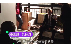 /img/1809.png/img/1809.png网贷欠款上门催收：了解风险，保护自身权益/img/1809.png