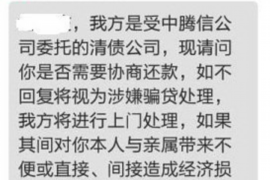 /img/1811.png/img/1811.png曼哈顿街区讨债的是谁呀？揭秘讨债界的神秘力量/img/1811.png