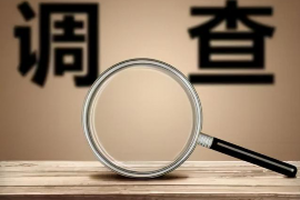 /img/1834.png/img/1834.png举报恶意催收网站：维护自身权益的必要行动/img/1834.png