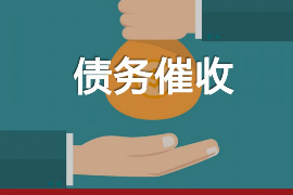 /img/1959.png/img/1959.png古人讨债的对联叫什么?揭秘古代讨债艺术的独特魅力/img/1959.png /img/1959.png/img/1959.png古人讨债的对联叫什么?揭秘古代讨债艺术的独特魅力/img/1959.png