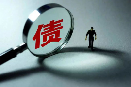 违规催收是否可以不还：深入解析与应对策略