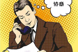 /img/2017.png/img/2017.png成都最靠谱的讨债公司：专业、高效、合法，您的债权守护者/img/2017.png