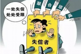 /img/2086.png/img/2086.png用钱宝又开始催收：揭秘现金贷平台催收背后的真相/img/2086.png