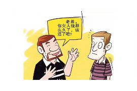 /img/209.png/img/209.png女子买肉夹馍跟老板讨债：一桩奇特的民间借贷故事/img/209.png