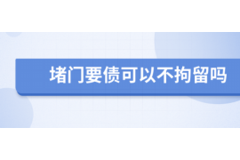 销售年底要账朋友圈：如何用社交平台轻松回款