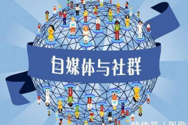 /img/2199.png/img/2199.png花呗催收怎么去公司/img/2199.png/img/2199.png