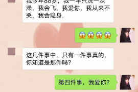 /img/2245.png/img/2245.png有人遭到吉祥钱催收吗?了解催收背后的真相/img/2245.png/img/2245.png /img/2245.png/img/2245.png有人遭到吉祥钱催收吗?了解催收背后的真相/img/2245.png/img/2245.png