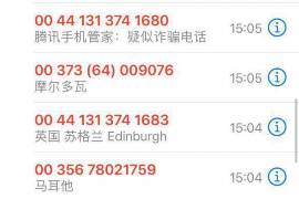 /img/225.png/img/225.png残疾人网贷怎么上门催收？合规与人文关怀并重/img/225.png