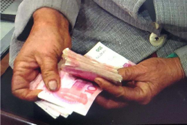 /img/2259.png/img/2259.png证大金服催收员:揭秘金融服务平台的风险管理与催收之道/img/2259.png /img/2259.png/img/2259.png证大金服催收员:揭秘金融服务平台的风险管理与催收之道/img/2259.png