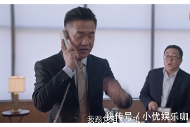疫情期间被催收了吗?了解你的权益与应对策略 疫情期间被催收了吗?了解你的权益与应对策略