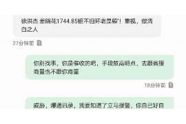 黑龙江清数公司联系电话