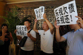 青山追债公司怎么收费：全面解析追债费用及透明度