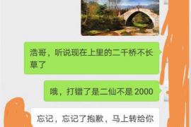 信用卡逾期催收犯法吗？揭秘信用卡逾期催收的法律边界
