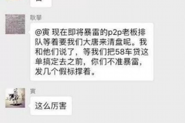 银行催收利息怎么算？揭秘贷款利息计算的秘密