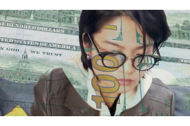 /img/251.png/img/251.png广州讨债王希军:破解债务难题的传奇人物/img/251.png /img/251.png/img/251.png广州讨债王希军:破解债务难题的传奇人物/img/251.png