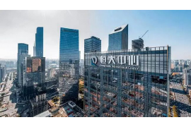 松潘要债公司哪里找？专业机构助您高效追回欠款
