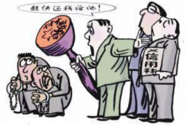 /img/364.png/img/364.png讨债人的法律责任有多少？/img/364.png