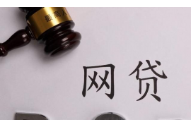 铜陵追债公司怎么收费?揭秘追债行业的收费标准 铜陵追债公司怎么收费?揭秘追债行业的收费标准