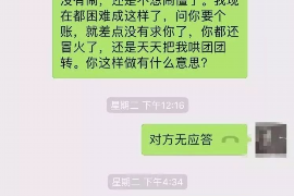 领导让员工要账:合理管理与高效执行的秘诀 领导让员工要账:合理管理与高效执行的秘诀
