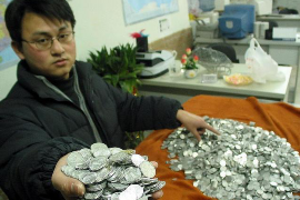 /img/410.png/img/410.png讨债公司追债靠谱吗？揭秘债务追收那些事儿/img/410.png