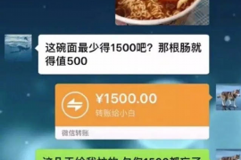/img/422.png/img/422.png我们如何面对催收课程:掌握策略,从容应对/img/422.png /img/422.png/img/422.png我们如何面对催收课程:掌握策略,从容应对/img/422.png