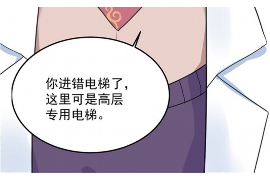 公司讨债引起疾病：探讨法律与人性的边界