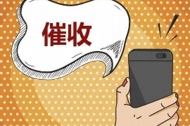 /img/507.png/img/507.png为什么年底了催收电话多了？揭秘背后的原因/img/507.png