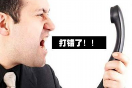 /img/535.png/img/535.png花呗催收员工作:职责、挑战与案例分析/img/535.png/img/535.png /img/535.png/img/535.png花呗催收员工作:职责、挑战与案例分析/img/535.png/img/535.png