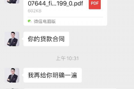 /img/616.png/img/616.png女房东上门讨债动漫:揭秘租房市场的温馨与冲突/img/616.png /img/616.png/img/616.png女房东上门讨债动漫:揭秘租房市场的温馨与冲突/img/616.png