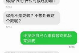 /img/648.png/img/648.png马大帅要账要成功了吗?——深入解析民间借贷追偿案例/img/648.png /img/648.png/img/648.png马大帅要账要成功了吗?——深入解析民间借贷追偿案例/img/648.png