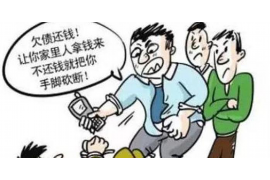 /img/68.png/img/68.png催收碰到钉子了:揭秘债务催收中的难题与应对策略/img/68.png /img/68.png/img/68.png催收碰到钉子了:揭秘债务催收中的难题与应对策略/img/68.png